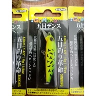 STORM GOMOKU DENSE 48