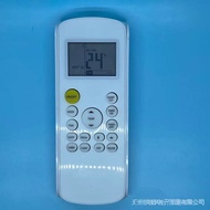 Beautiful Samsung Air Conditioning Remote Control rg57a6 RG57A4 RG57A3 (B)/BGEF Remote Control New S
