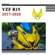 台灣現貨〖適用Yamaha YZF R15 V3 YZFR15 頭罩 導流罩 大燈護罩 前臉殼 翻版R6車外殼 2017