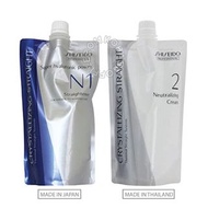 Shiseido Professional - Crystallizing Straight N1+2 Cream 400g 資生堂新水質感Ⅱ直髮燙(一般/輕度受損髮質)專業負離子膏 (N1 及2號)