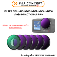 K&F DJI Osmo Action 4/5Pro Filter Kit (CPL+ND8+ND16+ND32+ND64+ND256)