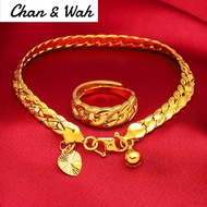 Gold 916 Original Malaysia Gold Twist Bracelet Mens Suit Gold Bell Bracelet Jewelry Korean Style Paw