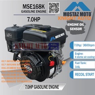 Mostaz MSE168K Gasoline Engine 7Hp Moto Engine-key Recoil Start 3.6L ID37802