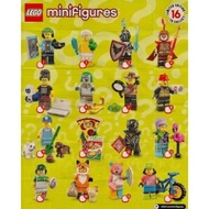 LEGO 71025 CMF Series 19.