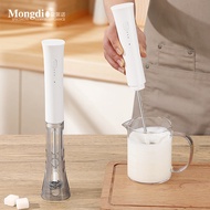 Mongdio Milk Frother Coffee Frother Handheld Milk Frother Milk Stirrer Electric Milk Frother