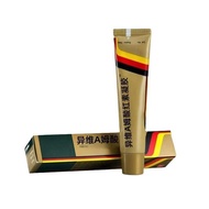 Meihengbao Burn Cream 20g Burn Burn Burn Swelling Swelling Burn Burn Cream Moisturizing Cream Ointme