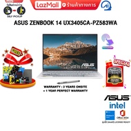 [ผ่อน 0% 10 ด.]ASUS ZENBOOK 14 UX3405CA-PZ583WA/Ultra 5 225H/ประกัน 3 YEARS Onsite Service+1Y Perfec