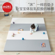 Thickened Children's Play Mat PU Crawling Mat Manlong[4CM]Climbing Mat Folding Mat Baby Selected Bab