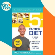 The 5-Factor Diet by Harley Pasternak (US edition, paperback)