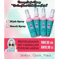 [READY STOCK], DWANY MAGIC SPRAY, PENGERAS AWNING TUDUNG