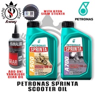 ORIGINAL PETRONAS SPRINTA SCOOTER A700 10W40 SEMI A900 10W40 FULLY SCOOTER OIL MINYAK SKUTER 1L A900