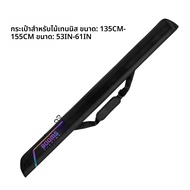 Booms Fishing PB3 กระเป๋าตกปลา Rod POLE Storage Case 130 ซม.ถึง 215 ซม.พับใช้เครื่องมือตกปลา Reel Ro