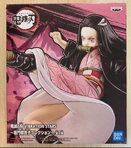 鬼滅之刃-彌豆子公仔（17cm）