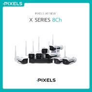 [ฟรี ฮาร์ดดิสก์ HDD 2 TB] ALL NEW X SERIES 8CH กล้องวงจรปิดไร้สาย PIXELS ชุด 8 ตัว ความละเอียดคมชัด 