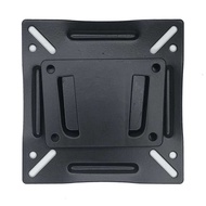 Metal TV Bracket 75 x 75 Pitch for 14-22 Inch Monitor & TV