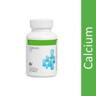 Herbalife Calcium Plus (90 tablets)