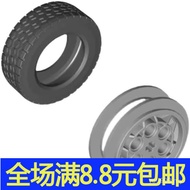 Compatible with 86652c01 Hub 32025 Building Block Parts 32025 Technology Engineering Vehicle Tire 62