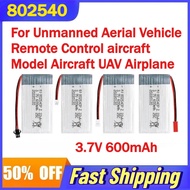 802540 3.7V 600mAh Rechargeable Li-ion Battery for Unmanned Aerial Vehicle Remote Control aircraft M