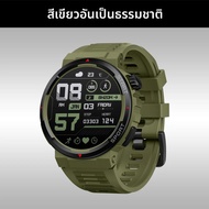 ใหม่ Zeblaze Ares 3 Plus 1.43 HD AMOLED จอแสดงผลโทรด้วยเสียง Smartwatch ใหม่ 3D Interactive Health &