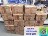明緯GSM60A24-P1M 明緯適配器60W24V2.5A 數量760個 全新正品 貨（詢價出售）