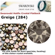 Hotfix Crystal Swarovski Elements Batu Tampal/Iron on Crystal (Greige 284)