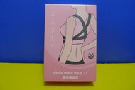 ◇珊珊的窩◇韓國 Dominomoco 矯形背帶 矯正背帶 美姿帶 美背帶 防駝背 調儀態（大人 L）粉色