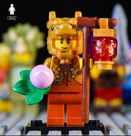 Lego 人仔 minifigures Dragon costume Guy(Seasonal/80113/hol348/Family Reunion Celebration)