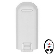 DJI Neo Intelligent Flight Battery