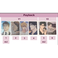 Photocard Payback Card manhwa Lezhin Boomtoon BL