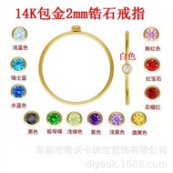 /Gold Injection Ring 2mm Accessories Zircon 14k Gold 14 American Ring Ring DIY20GF Ring Ring Gold In