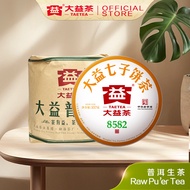 Taetea大益茶  - 8582 Raw Puer Tea (357g*7pcs) - 8582  普洱茶生茶 (357g*7片)（2301）