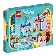 [TC Toys] LEGO 43219 Disney Princess Mini Castle Box Set Original Price 1399