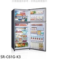 《可議價》聲寶【SR-C61G-K3】610公升雙門漸層銀冰箱(全聯禮券100元)