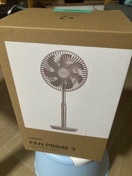 全新 Lumena Prime 3 無線申縮座檯風扇 Wireless Desk Fan