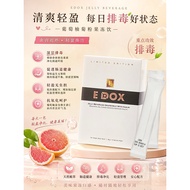 New Upgrade 2026 Abner Beauty 12schs /1box Edox Daily Detox & Inner Balance Grapefruit Jelly Beverag
