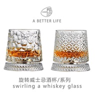 Macallan Style Rotatable Whiskey Glass Gelas Wiski Anti Spill Tumbler Stress Relief Premium Beer Liq