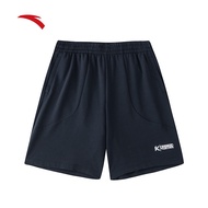 ANTA KT Men Basketball Shorts 852331331-2 Official Store