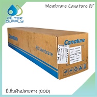 ไส้กรองน้ำเมมเบรนอาร์โอ Canature BW 8040 ULP NSF Membrane 8 นิ้ว