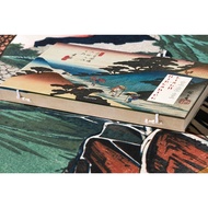 Hiroshige & Eisen. the Sixty-Nine Stations along the Kisokaido (Multilingual Edition) Hardcover