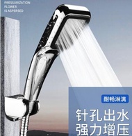 Shower head shower head booster handheld water heater shower set