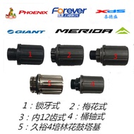 Mountain New Headset Cover Electric Car Accessories Road Bike Wheel Assembly Card Flying Wheel Tower Base Repair Parts