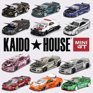 Kaido House + MINIGT 1/64 Nissan Skyline GT-R (R34)(R33) Honda NSX Kaido Racing ทำงาน V3รถ V2 KHMG ส