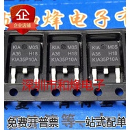 10 Piece  KIA35P10A -35A B-100V MOS TO-252 Radio triode