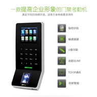 A/🔔ZKTECO Entropy-Based TechnologyF28Fingerprint Access Control System IntelligenceWIFIAttendance and Access Control Sys