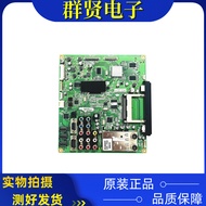 Original TV LG 47SL80YD-CA Motherboard EAX61028302Ping LC470WUD Tested