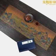 千裡江山中式幹泡茶席手工竹製家用禪意主人茶墊茶道桌旗功夫茶具