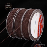 Buddhist Bead Elastic Cord Small Leaf Red Sandalwood Handicraft Bracelet Cord Core Wrapped Bead Stri