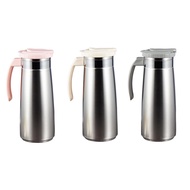 [kwbyle] Stainless  Jug 43.96oz/1.3L Reusable Water Pitcher Fridge Lemon Kettle for Beverage Househo
