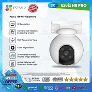 EZVIZ H8 PRO 3K - | CCTV IP Camera 5MP Smart Wireless Rotate Camera 