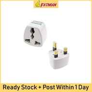 UK 3Pin Plug Travel Adaptor Universal HK US AU EU MY SG China Korea Multi Power 3 Pin UK Plug Adapte